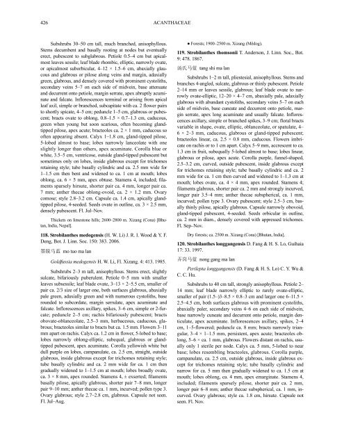 Acanthaceae (PDF)