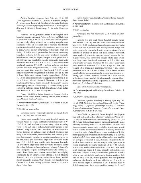 Acanthaceae (PDF)