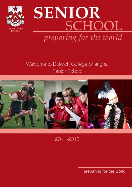 preparing for the world - Dulwich College Shanghai