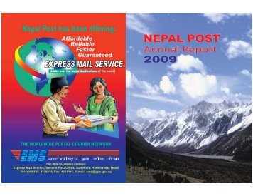 Annual Report 2009 Final.pdf - Postal Services Department