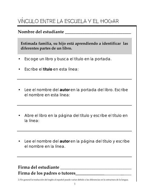 Libro de actividades de articulación con el hogar - Sector Lenguaje ...