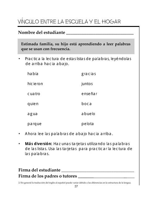 Libro de actividades de articulación con el hogar - Sector Lenguaje ...