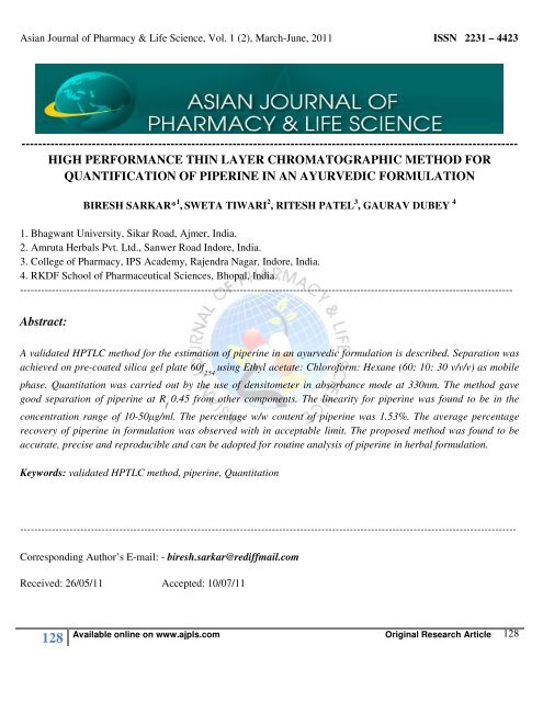 high performance thin layer chromatographic method