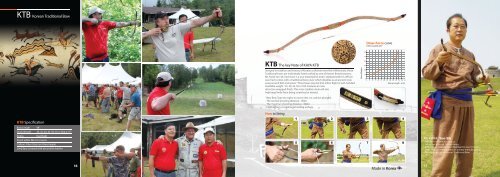 2011 KAYA Archery Products Catalog