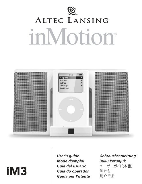 inmotion im3 - Altec Lansing