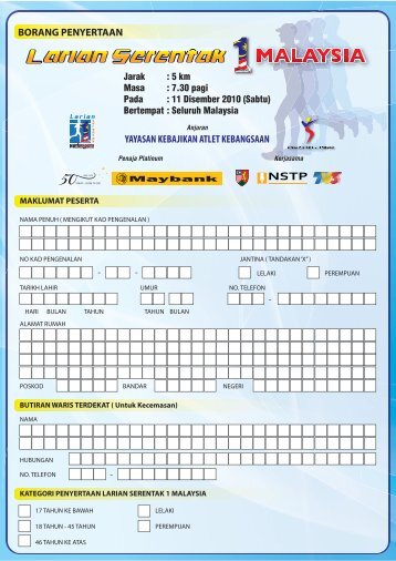 Borang Penyertaan Larian Serentak 1 Malaysia â PDF Form