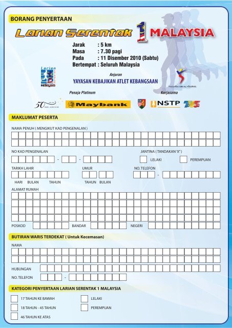 Borang Penyertaan Larian Serentak 1 Malaysia A Pdf Form