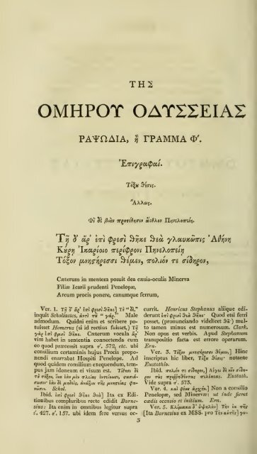 Opera omnia; - Wilbourhall.org