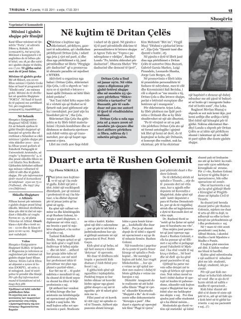 ILIRIA DIGISAT - Tribuna News