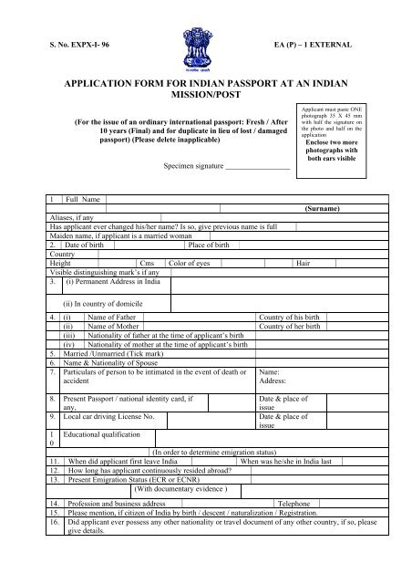 Application Form For Indian Passport At An Indian Mission post application-form-for-indian-passport-at-an-indian-mission-post