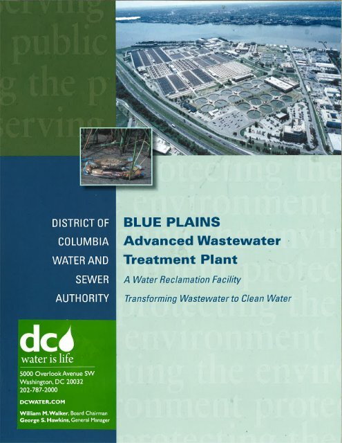 pix Logo Dc Water blue plains advanced wastewater