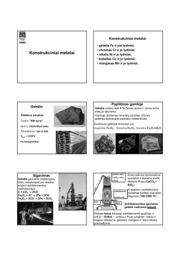 Konstrukciniai metalai