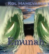 Emunah - Kol Hamevaser