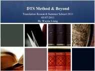 DTS Method Beyond.pdf - The Translation Research Summer School