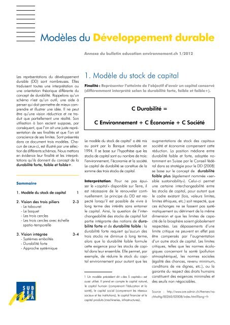 Modèles du Développement durable - Education à l'environnement ...