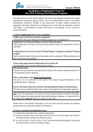 Application Form for JICA Training and Dialogue Programs
