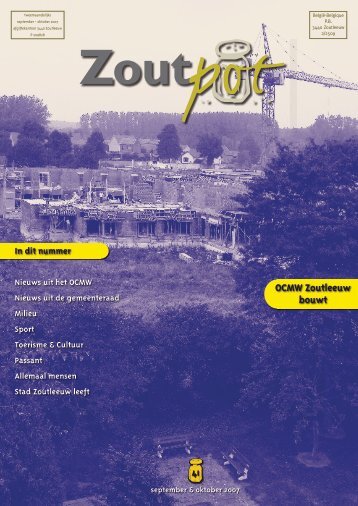 Zoutpot nr. 41 - Stad Zoutleeuw