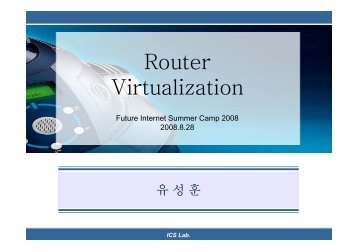 Router Virtualization