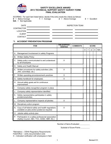 2013 Technical Support Field Audit Form - HBR