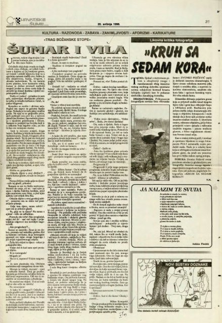 HRVATSKE ŠUME 57-58 (20.5.1996.)