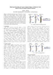 High Speed Decoding of Context-Adaptive Binary Arithmetic ... - KAIST