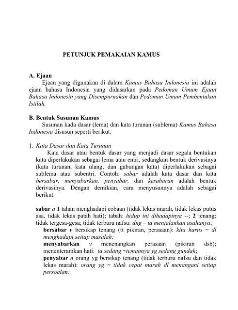 kamus bahasa indonesia