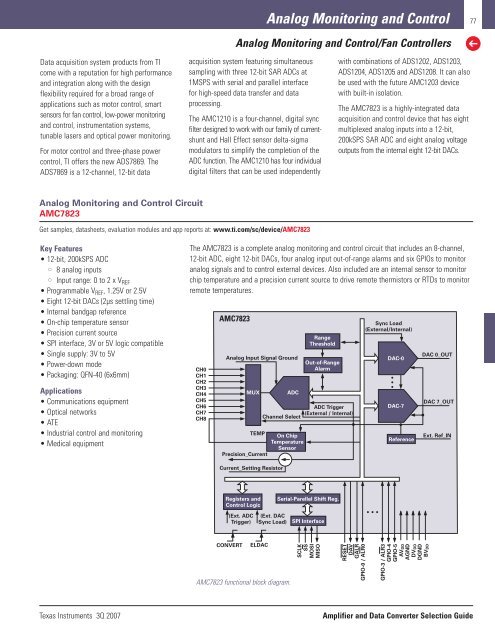 Amplifier and Data Converter Selection Guide (Rev. B