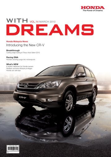 Introducing the New CR-V - Honda Malaysia