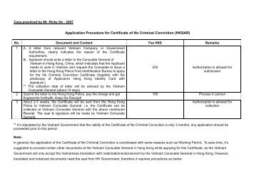 hkust certification letter award for  Ab.ust.hk Certification Award  Letter Application