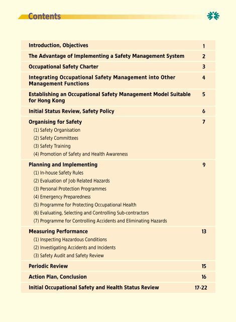 Initial Occupational Safety and Health Status Review