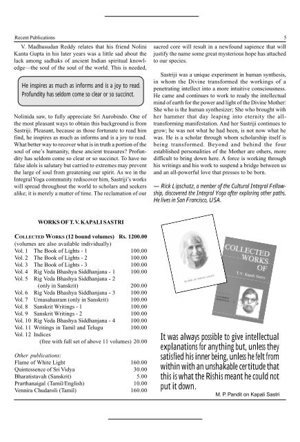 Recent Publications - Sabda - Sri Aurobindo Ashram