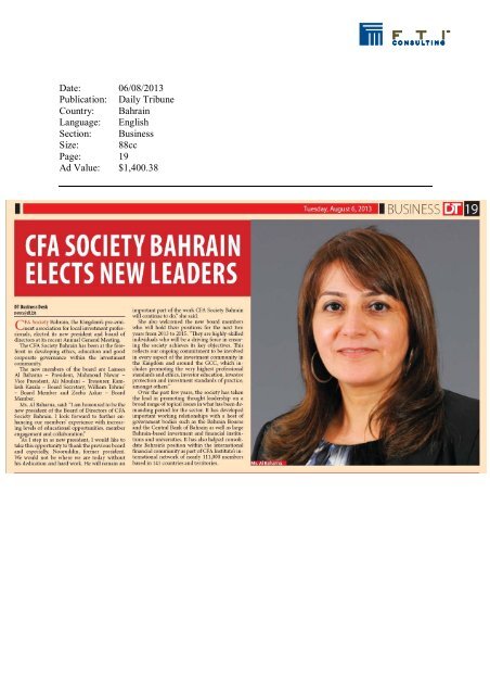 Media Coverage- CFA Society Bahrain appoints new Board at their ...