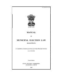 MANUAL MUNICIPAL ELECTION LAW - State Election Commission ...