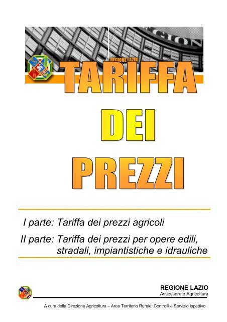 Tariffario 2008 - Agricoltura - Regione Lazio