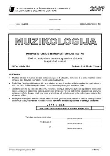 Muzikologija MBE (muzikos istorijos ir muzikos teorijos testas)