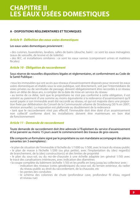 Règlement d'assainissement collectif - Strasbourg