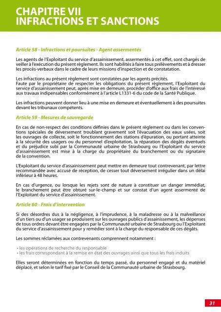 Règlement d'assainissement collectif - Strasbourg