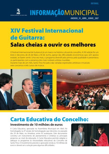 Festival dos Campeões, Cartas promocionais