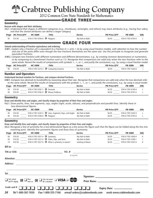 2012 Common Core State Standards for English Language Arts