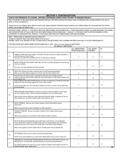 Questionnaire - Measurement, Learning & Evaluation Project