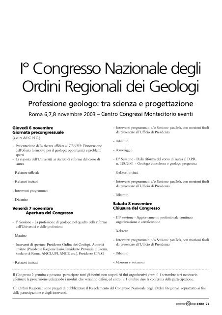 Leggi tutto... - Ordine dei Geologi del Lazio