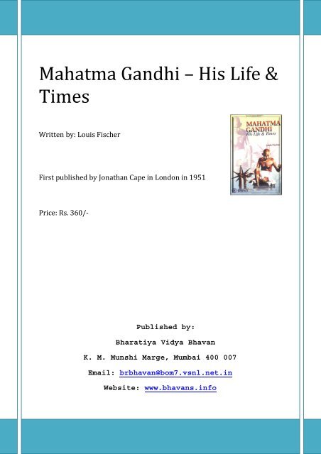 E-Book - Mahatma Gandhi
