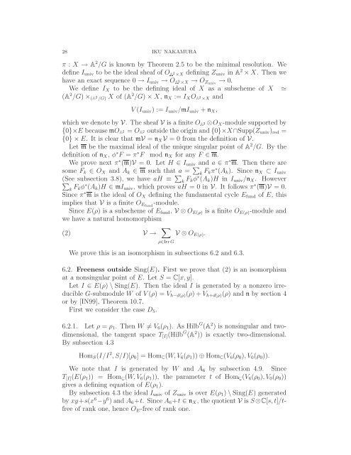 mckay correspondence iku nakamura