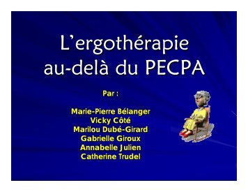 L'ergothÃ©rapie au-delÃ  du PECPA