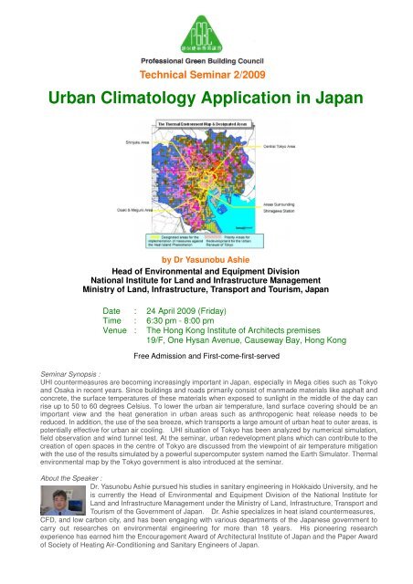 Technical Seminar 2/2009 Urban Climatology Application in Japan