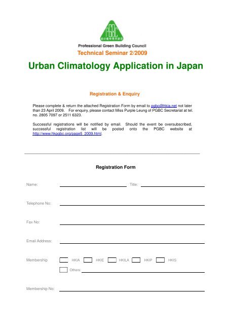 Technical Seminar 2/2009 Urban Climatology Application in Japan