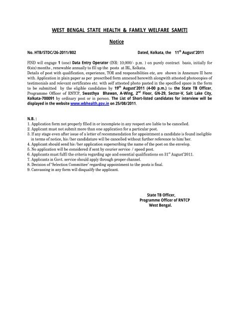 WEST BENGAL STATE HEALTH & FAMILY WELFARE SAMITI Notice