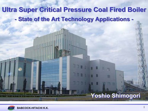 Ultra Supercritical Pressure Coal-Fired Boiler