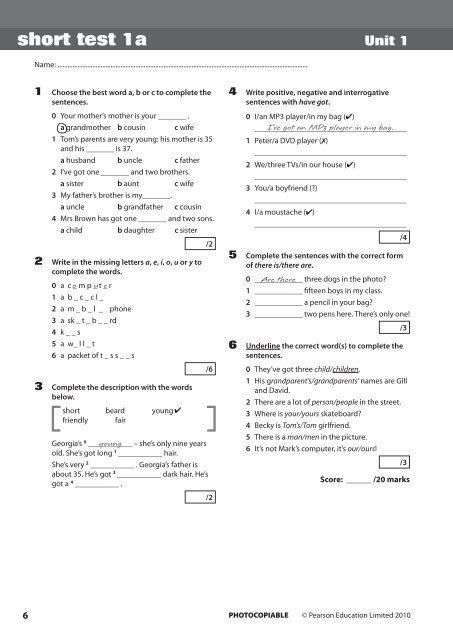 elementary-test-book-unit-1