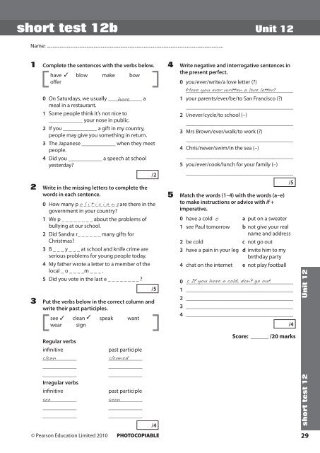 elementary-test-book-unit-1